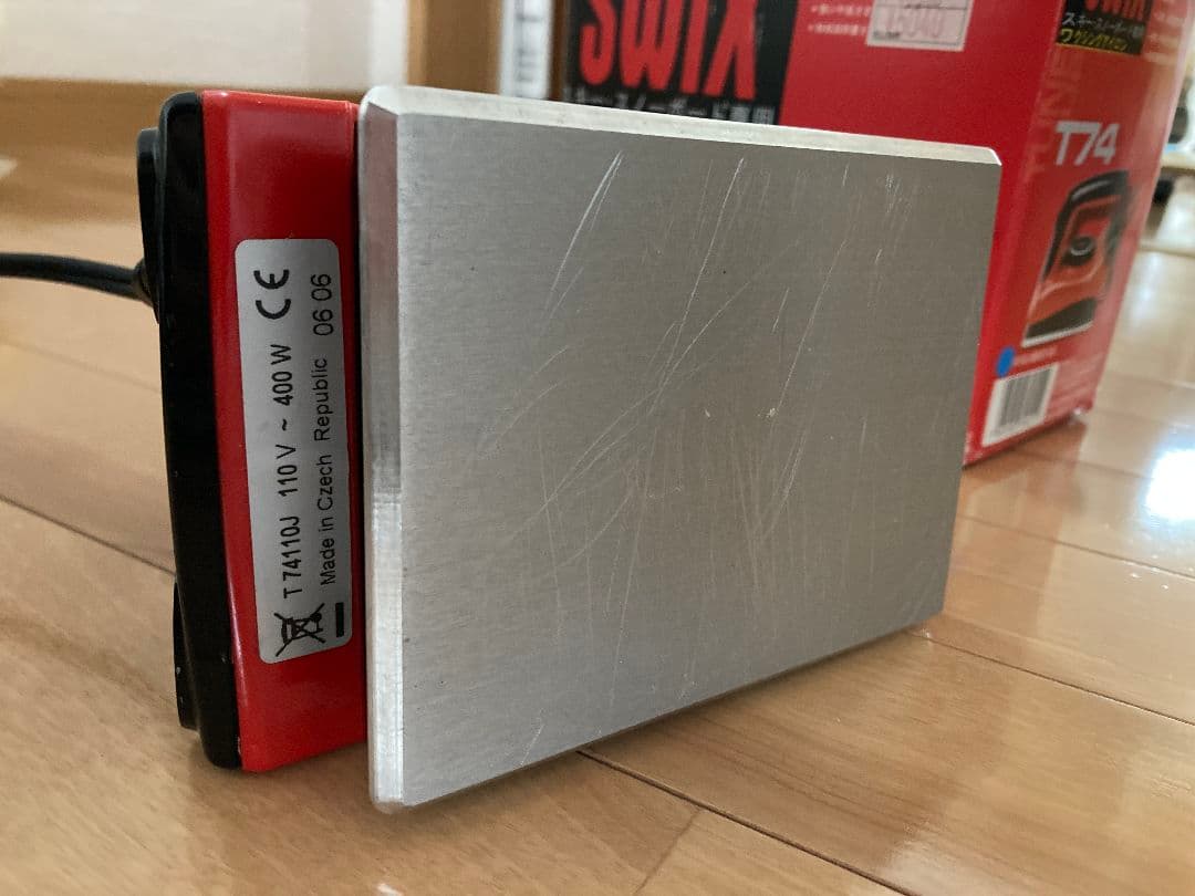 スノーボード ワックス アイロン セット