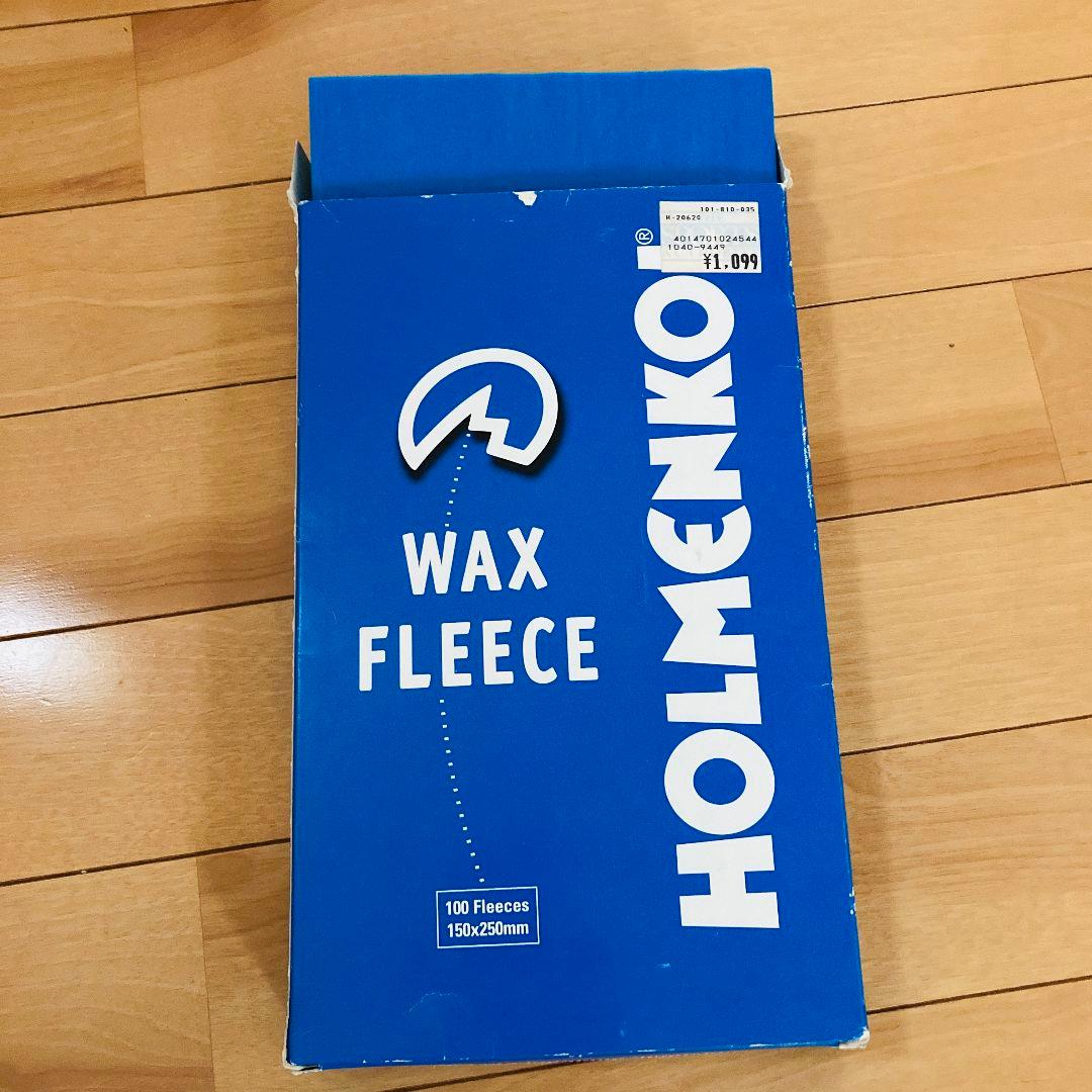 スノーボード ワックス アイロン セット