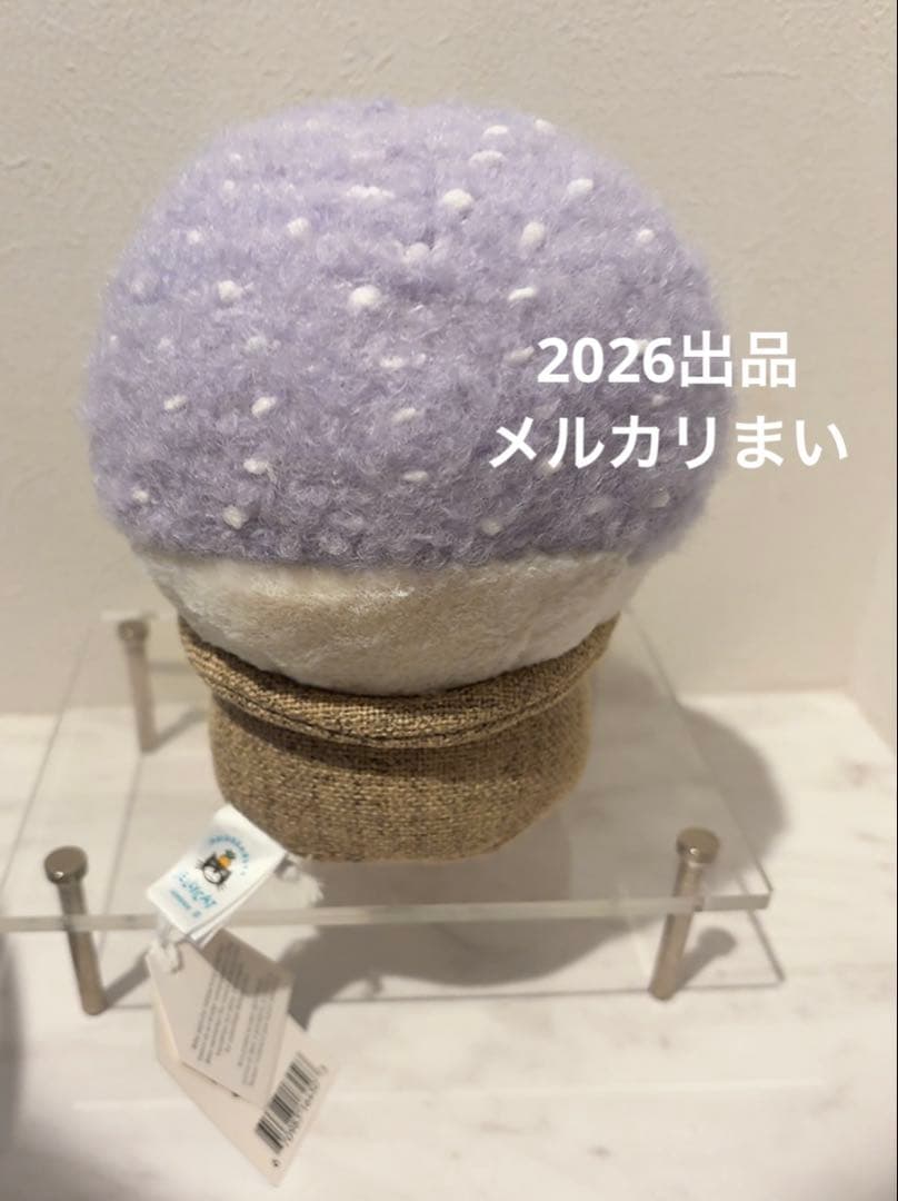  Amuseables  Globe スノードーム 家