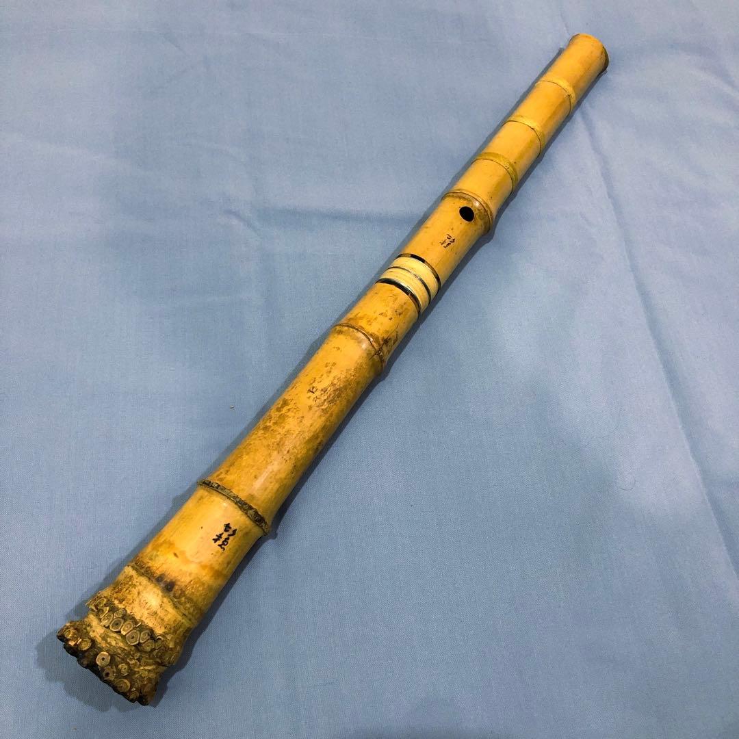 尺八 在銘 和楽器 全長約59cm