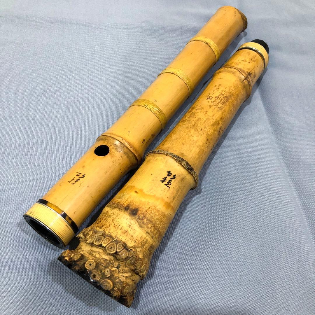 尺八 在銘 和楽器 全長約59cm