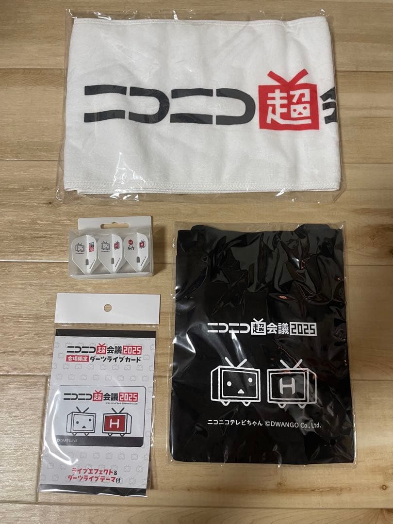 【早い者勝ち】ニコニコ超会議2025 ダーツセット タイプB