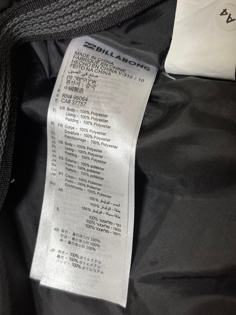 ビラボン　140 150スノーボードウェア　　子供　キッズ BILLABONG