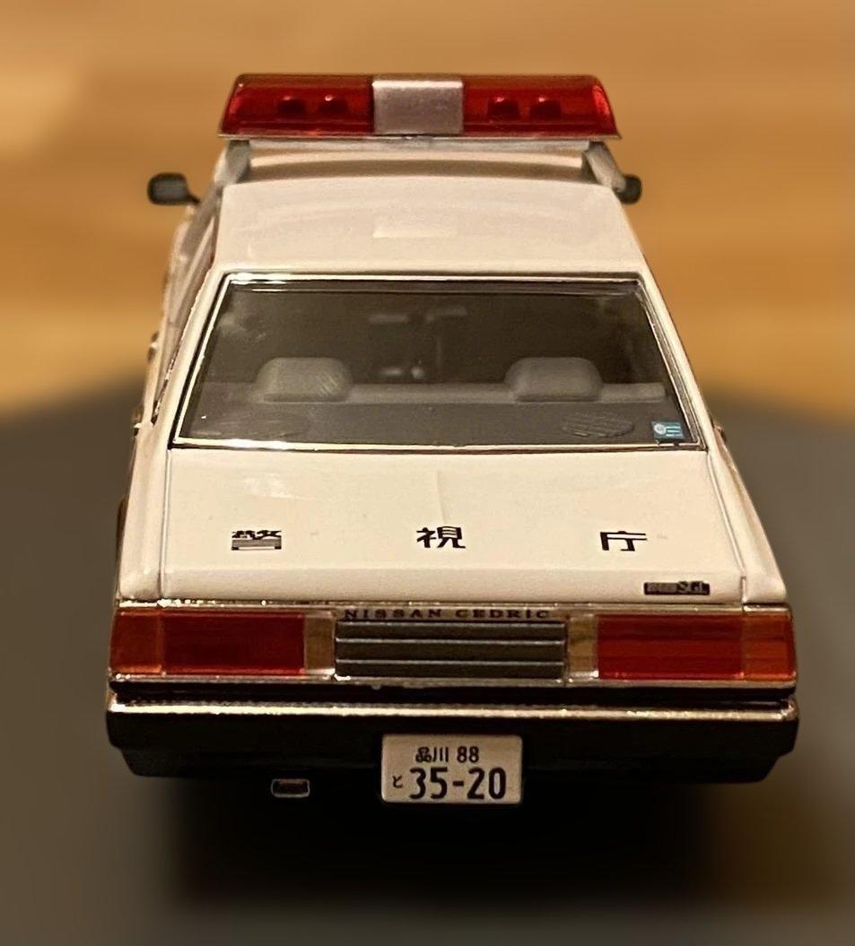 アオシマ　1/43　西部警察　430　セドリック　　パトロールカー