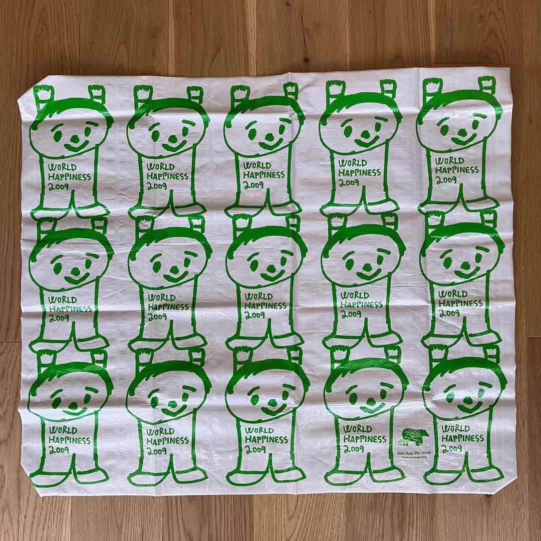 WORLD HAPPINESS ワールドハピネス レジャーシート 高橋幸宏
