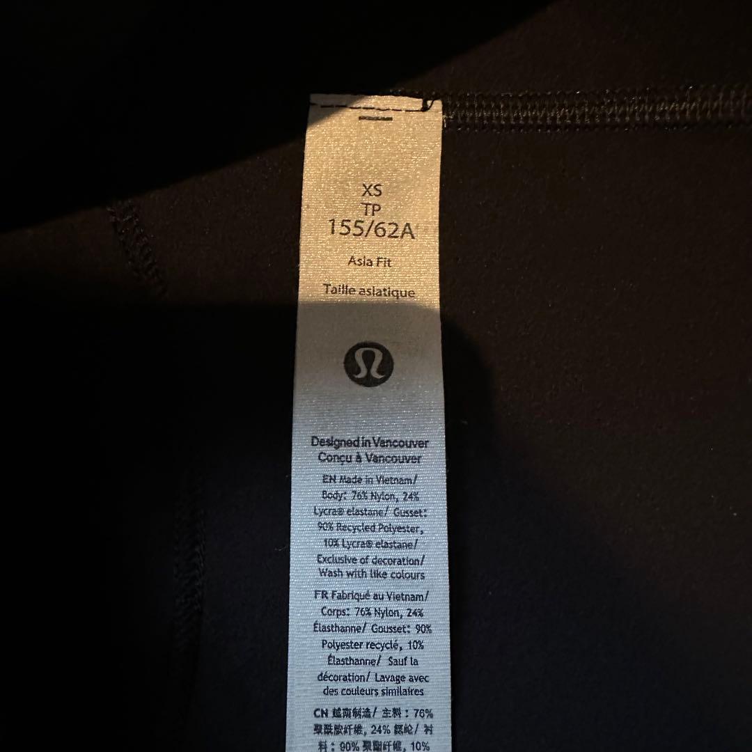 ルルレモン Glow Up™ ハイライズタイツ 24インチ アジアフィット