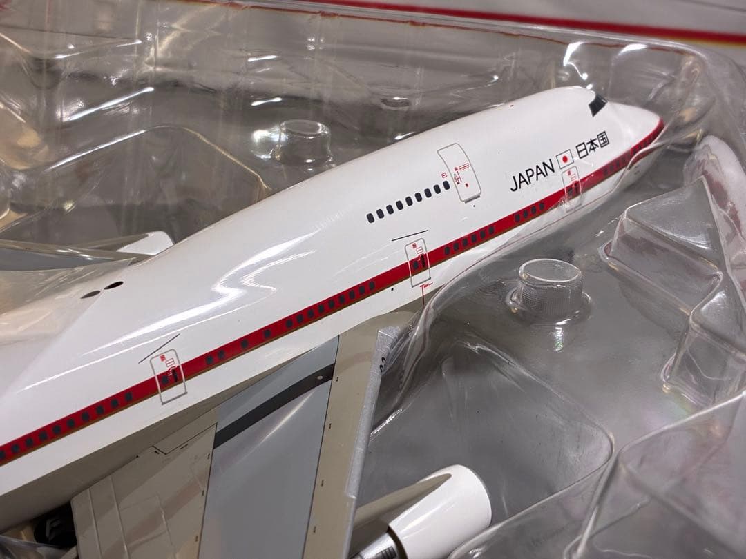 Hogan ボーイング747-400 政府専用機 1/200