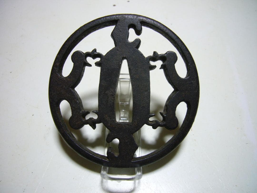 鍔 透かし鍔 鉄 日本刀 時代物　居合