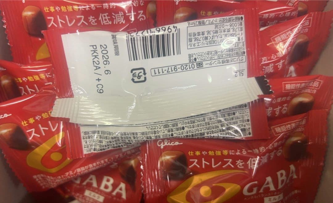 人気商品～江崎グリコ ギャバ(ミルクチョコレート)小袋 10g×360袋