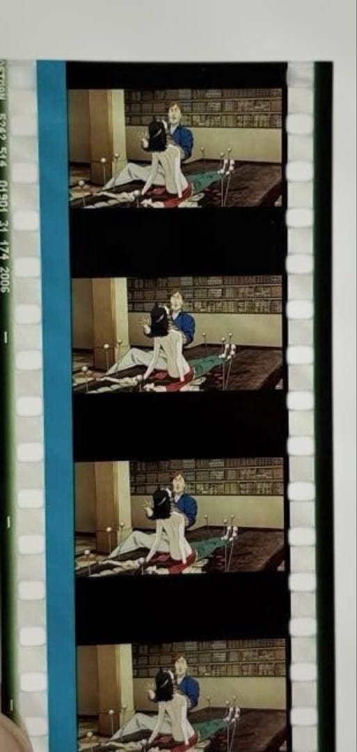 映画 パプリカ 4Kリマスター版 リバイバル上映 入場者特典 生フィル 6枚