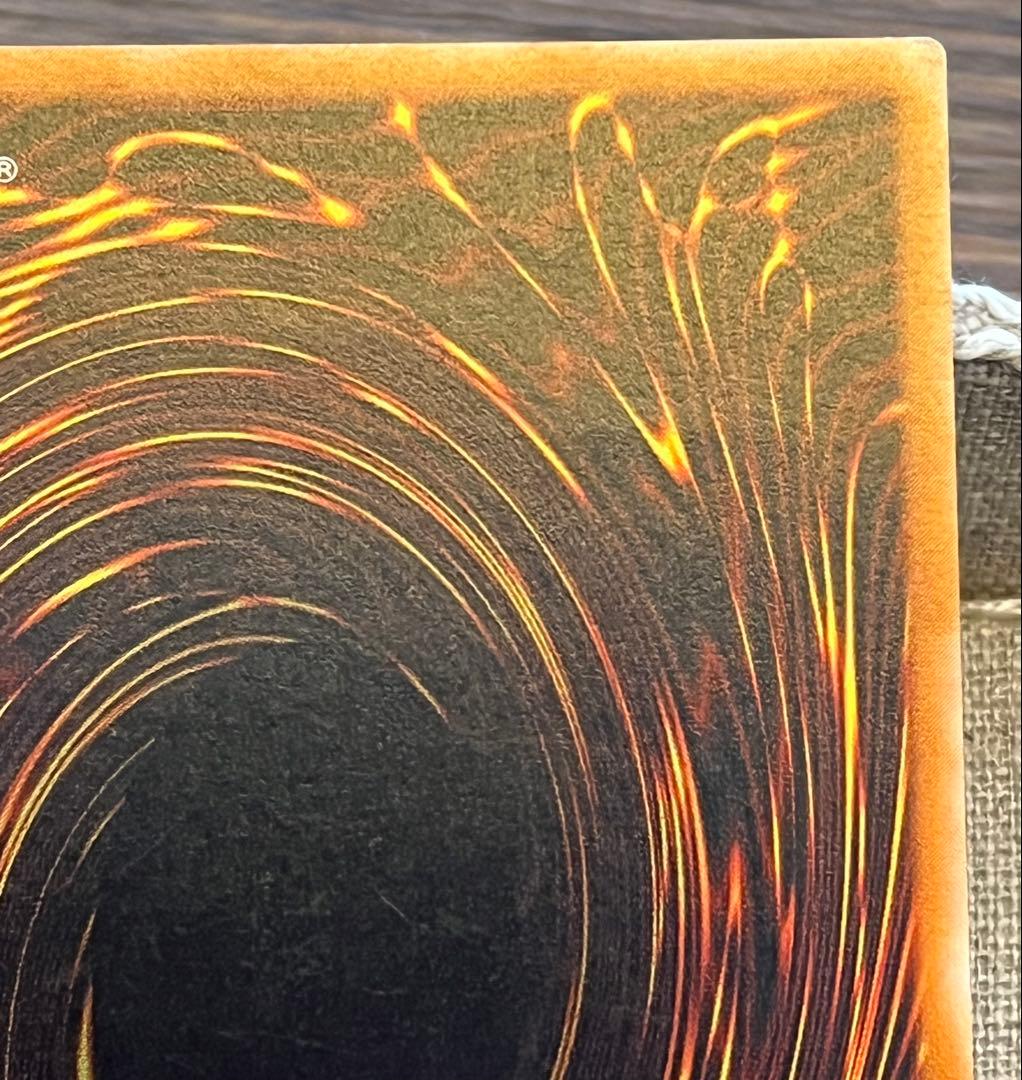 遊戯王カード マジシャン・オブ・ブラックカオス 306-057 レリーフ