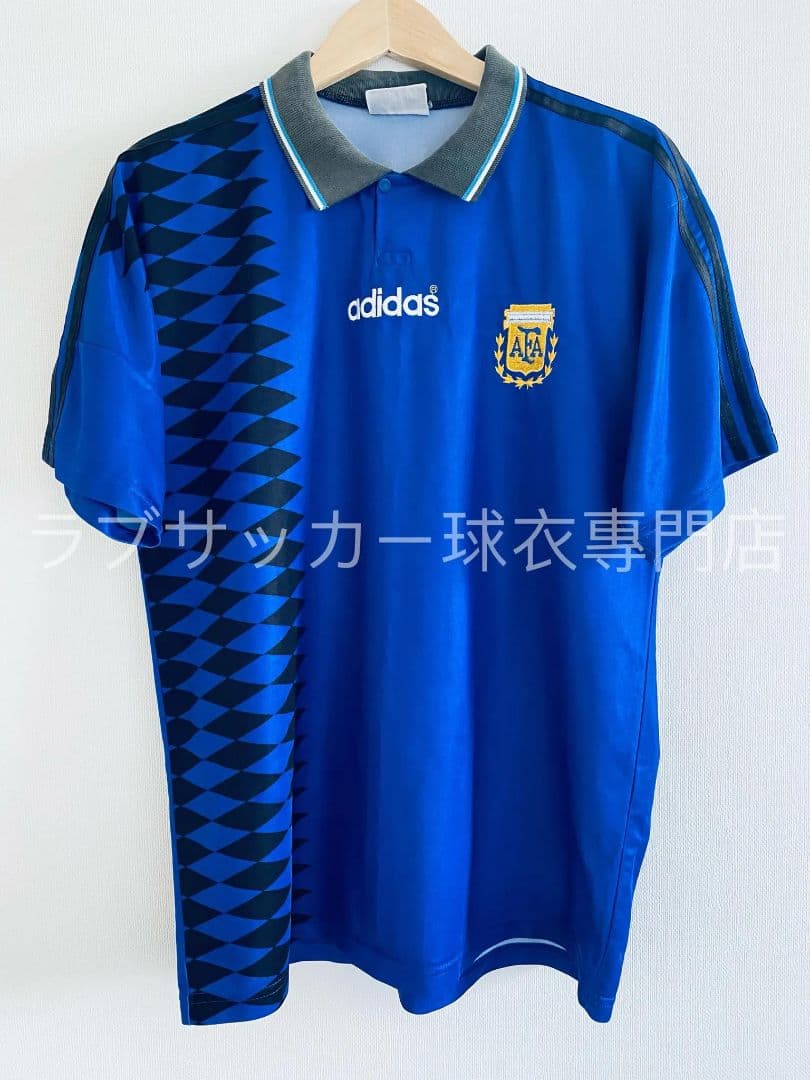 アルゼンチン代表 1994 アウェイ ユニフォーム
