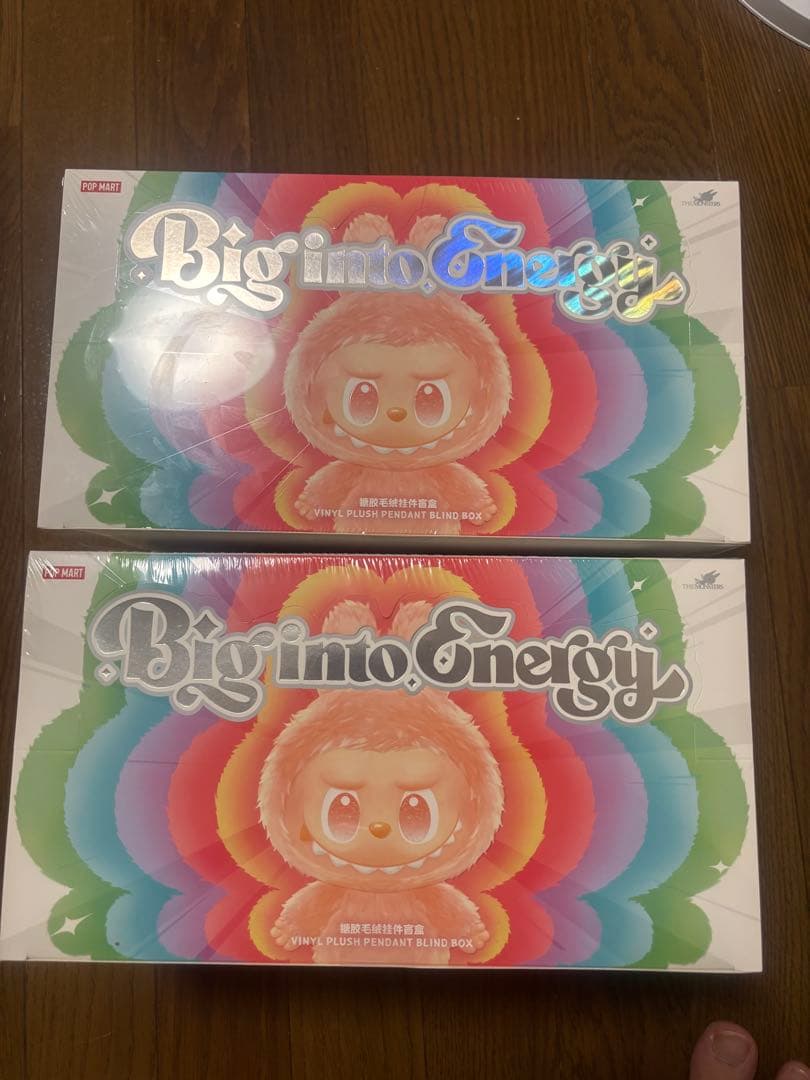 Big into Energy ぬいぐるみセット