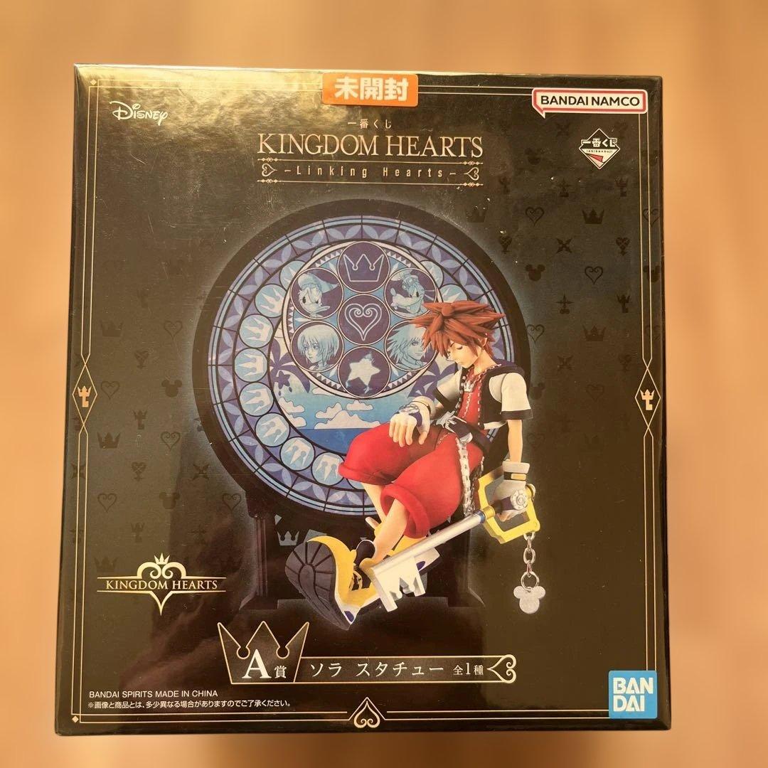 一番くじ キングダムハーツA賞　ソラ　スタチュー