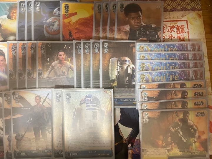 スターウォーズフルレア