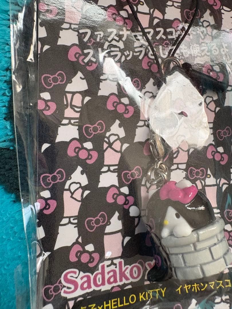 ハローキティ貞子イヤホンマスコットファスナーマスコット新品未開封【レア】希少品