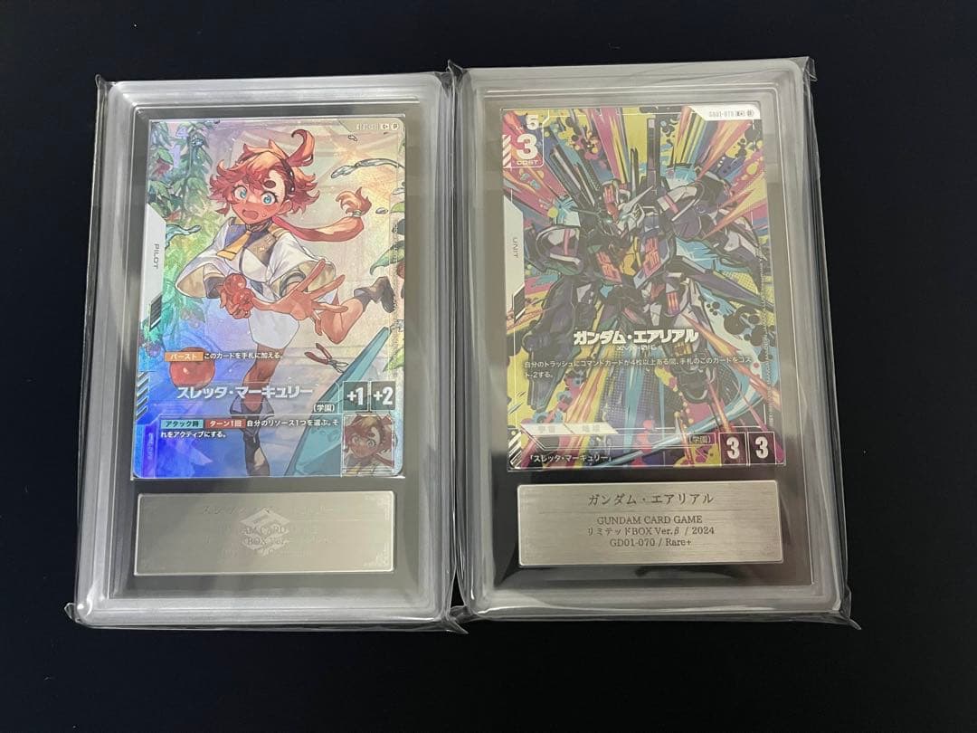 ガンダムカードゲーム　ガンダムエアリアル　スレッタマーキュリー　ARS10
