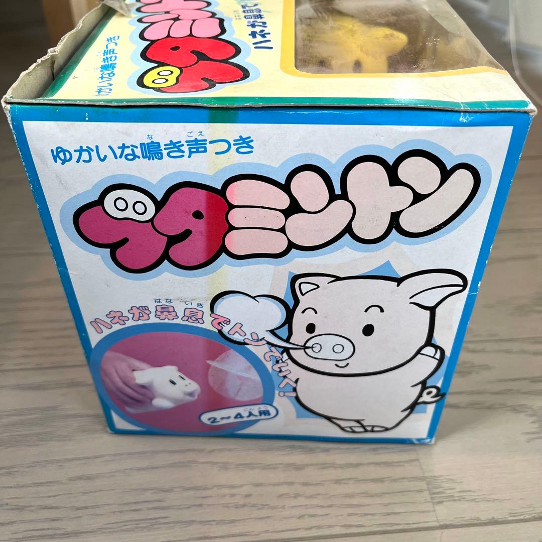 ハズブロー　ブタミントン　昭和レトロ　HASBRO製　希少品