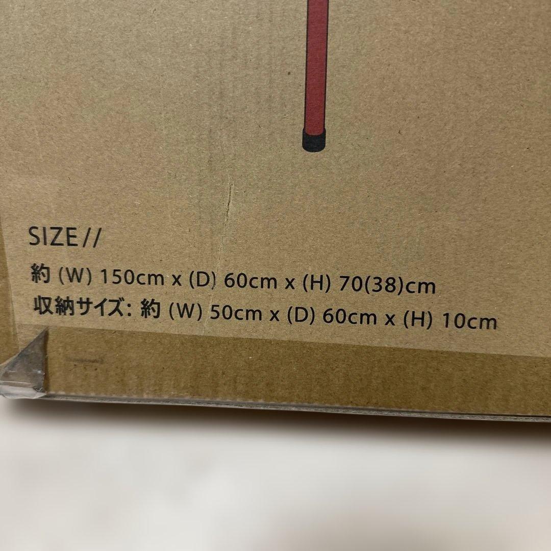 CHUMS チャムス　フォールディングテーブル150 CH62-1796