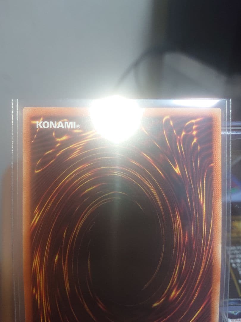 遊戯王 伝説の剣闘士カオス・ソルジャー　プリズマ