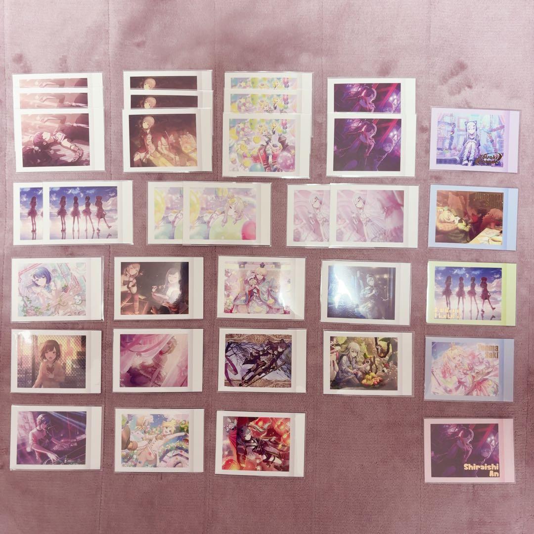 プロセカ まとめ売り