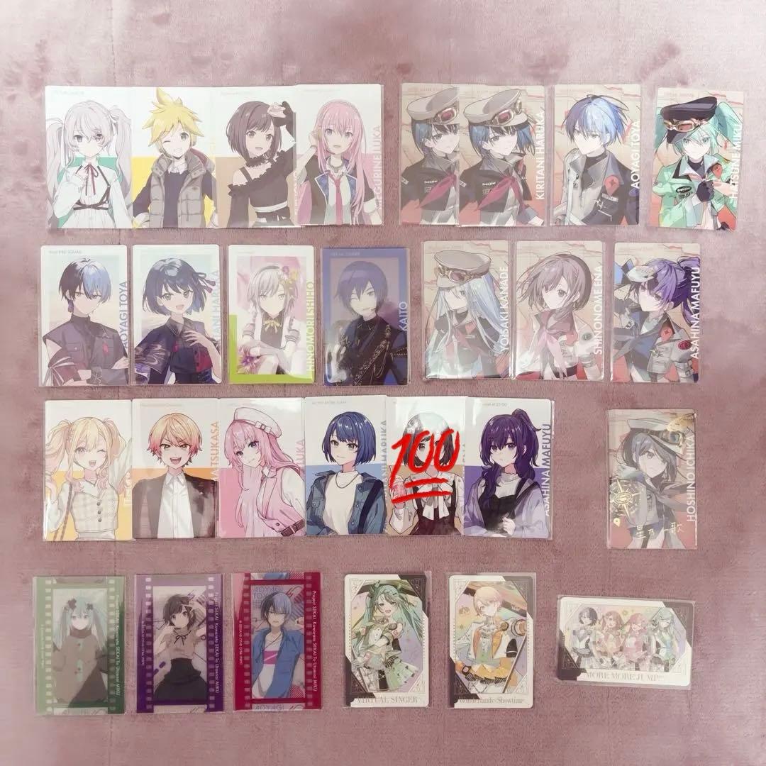 プロセカ まとめ売り