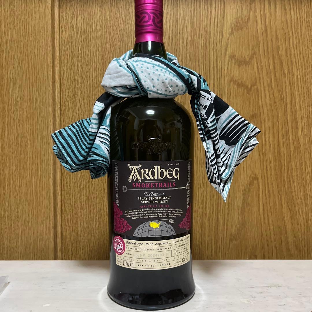 アードベッグ　スモークトレイルズ　ナパバレーエディション