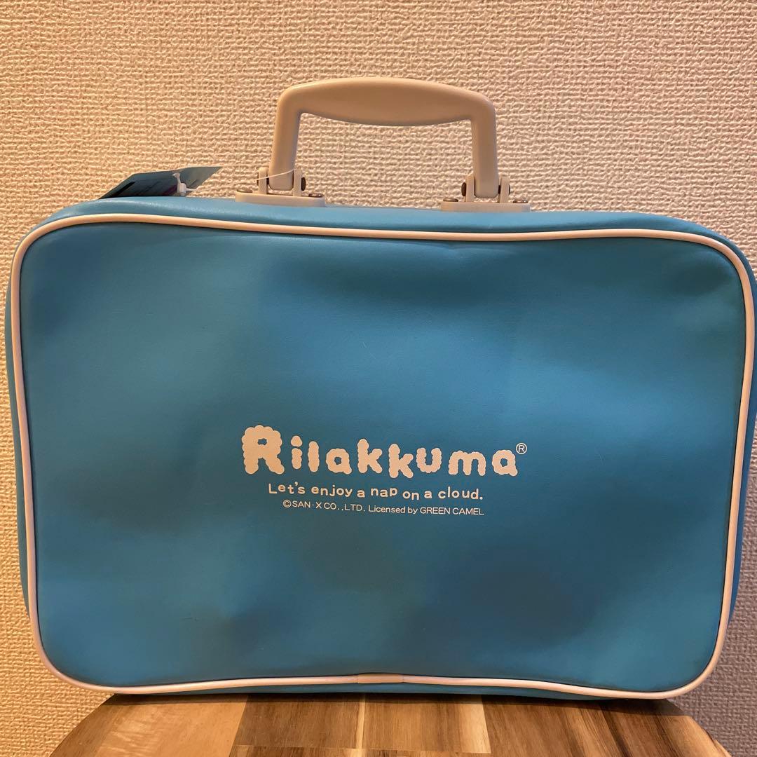 【レア】リラックマ ぬいぐるみセット ケース付き