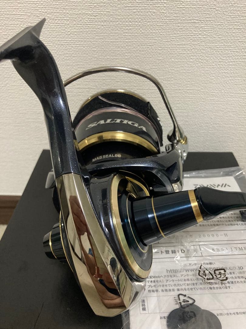 Daiwa 20ソルティガ　20000-H