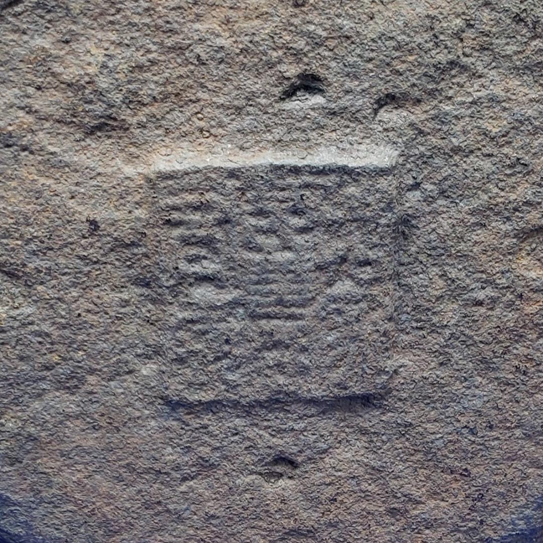 ◆『亀文堂 胴横銘 正平造 月下楼閣山水図 鉄瓶』波多野正平◆検）龍文堂 金寿堂