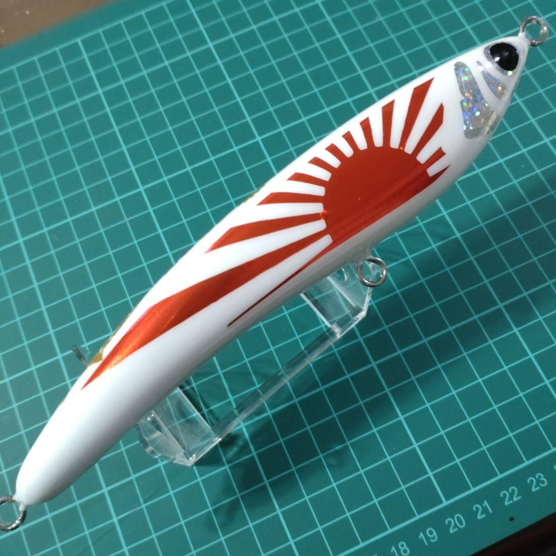 将栄丸　スライドダイバー190F ハンドメイドウッドルアー　シール浮きあり　B品
