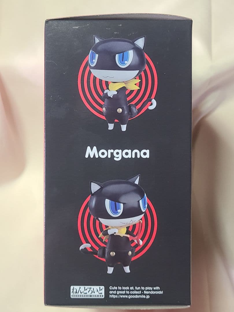[新品未開封] ねんどろいど モルガナ ペルソナ5 フィギュア