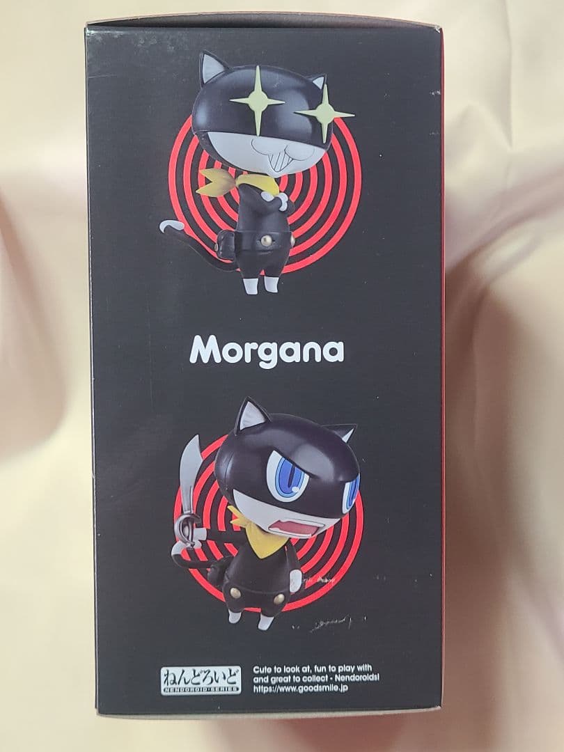 [新品未開封] ねんどろいど モルガナ ペルソナ5 フィギュア