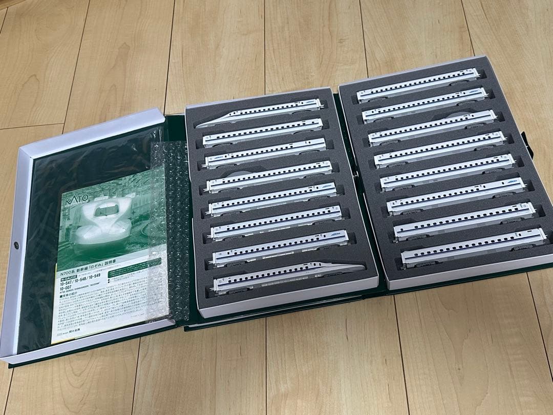KATO N700系 のぞみ