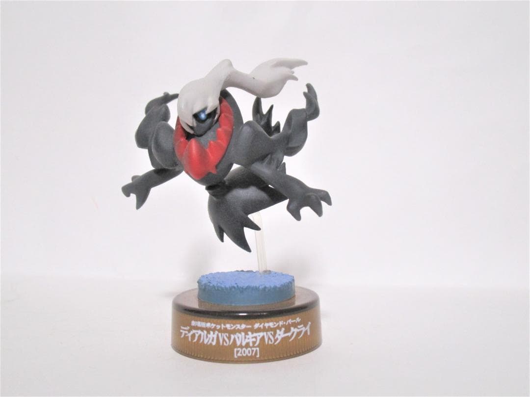 ダークライ　ポケモン　海洋堂製　ボトルキャップフィギュア