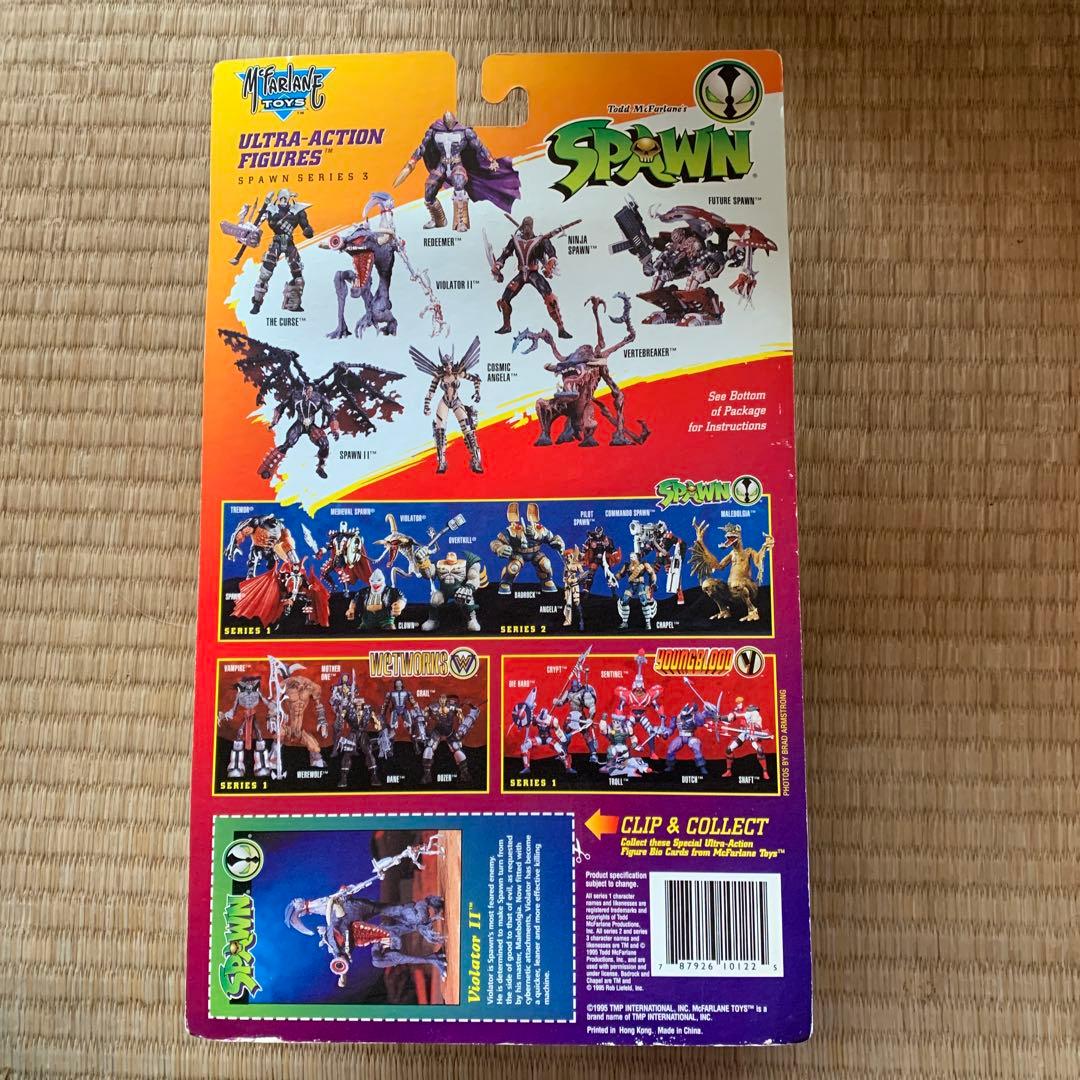 スポーン　Spawn Violator II デラックスエディション