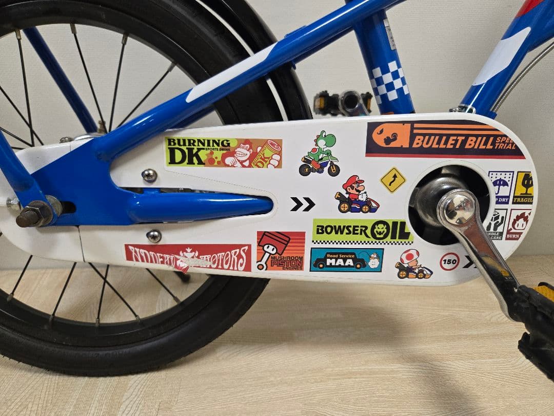 【引き取り限定】子供用　自転車　スーパーマリオカート　16インチ　大阪府豊中市