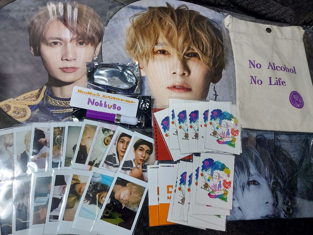 MeseMoa. ノックソ セット