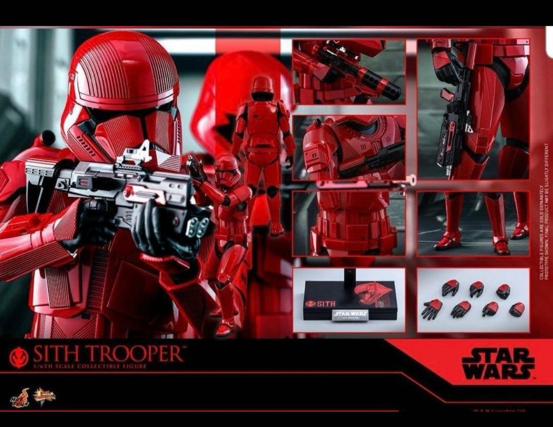 最終値下げ新品未開封ホットトイズ スターウォーズ シストルーパー1/6限定版