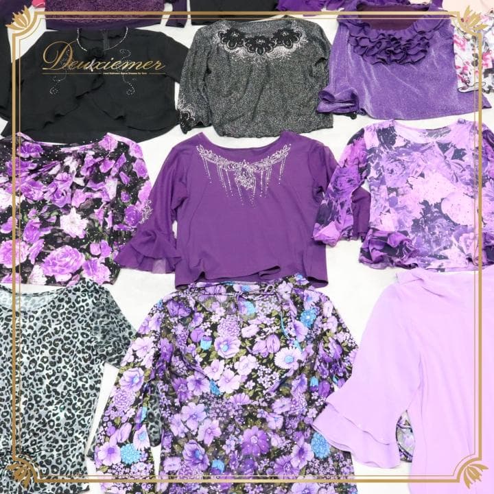 【美品 社交ダンス 衣装 レッスン着 20着 まとめ売り】ブラウス トップス