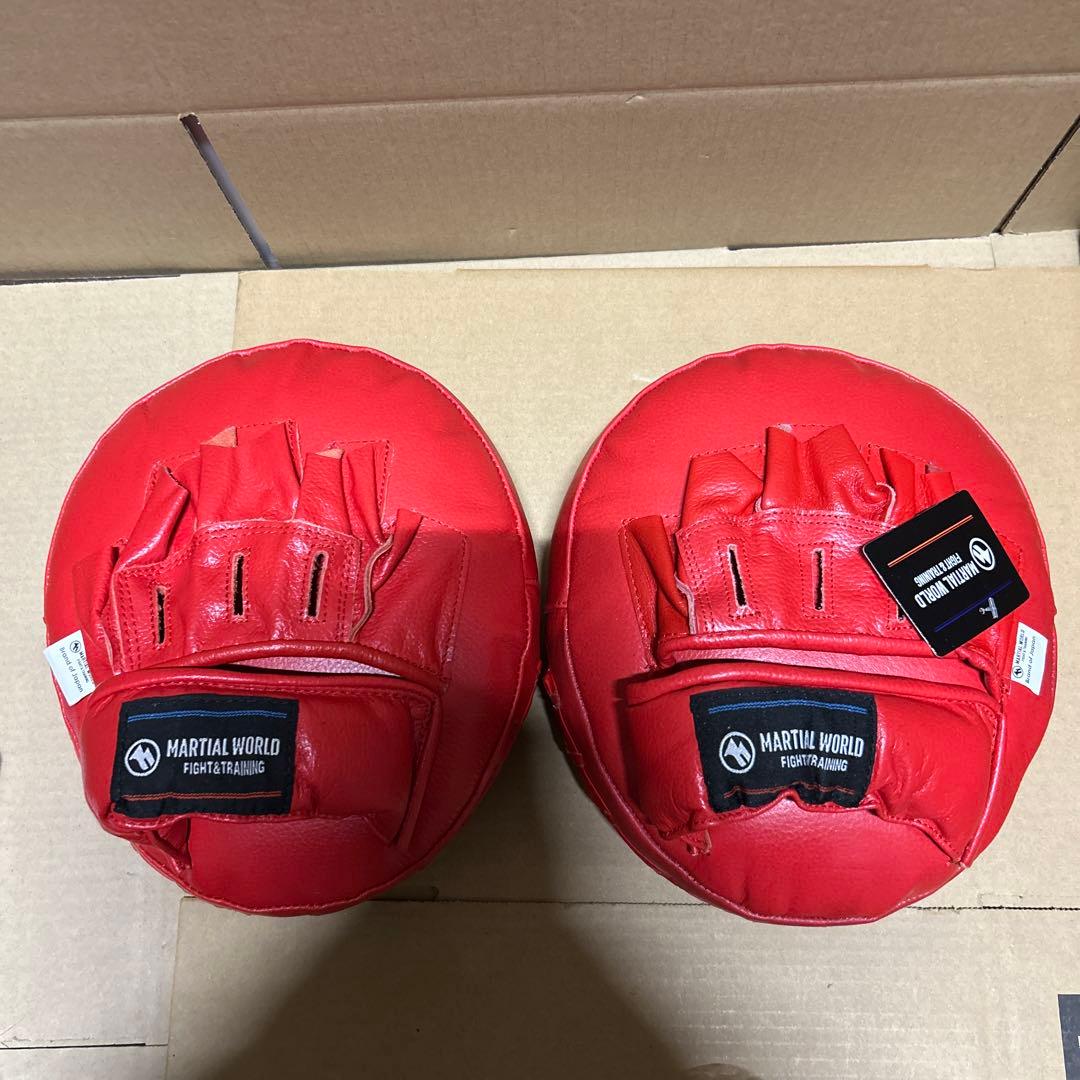 マルチパンチングミット [PM68-RD]