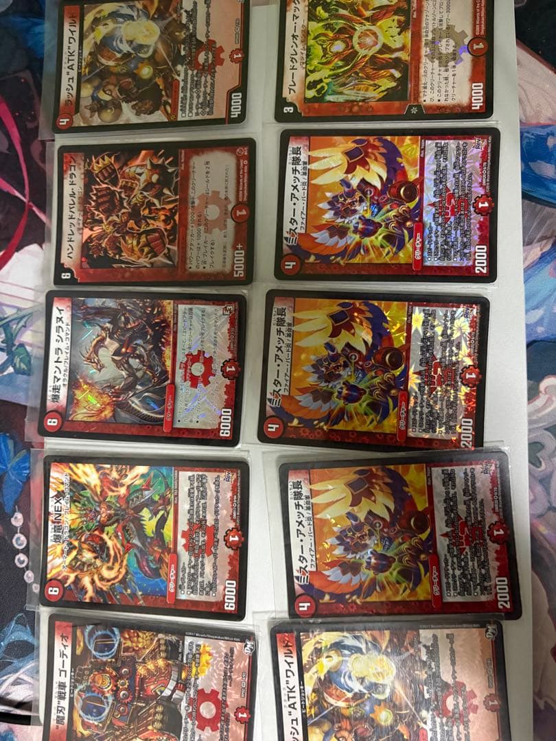 デュエルマスターズ 火文明　まとめ