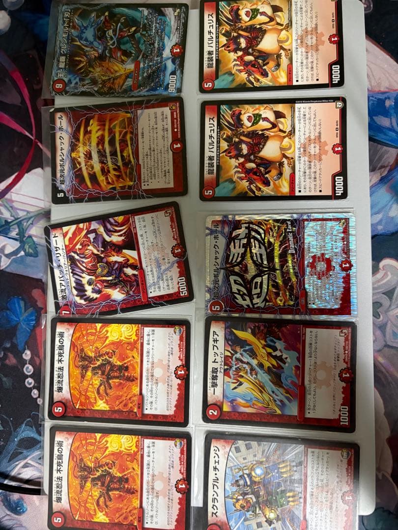 デュエルマスターズ 火文明　まとめ