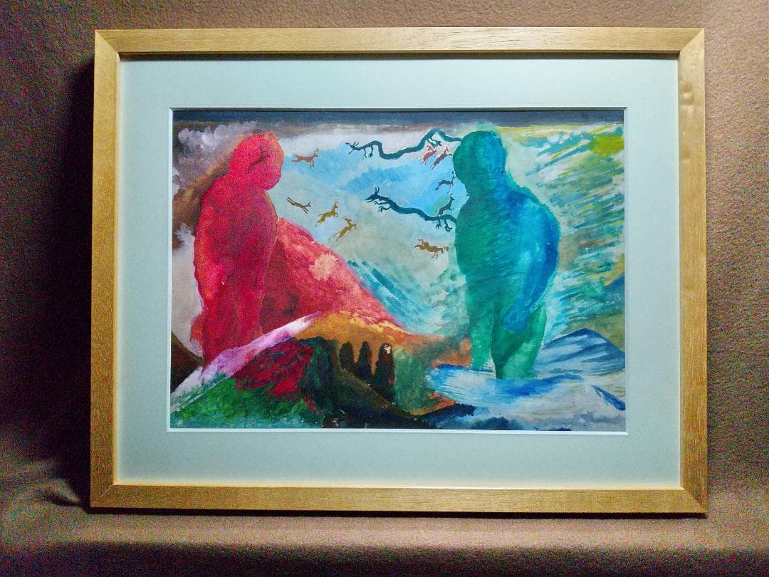 【山田かまち】直筆水彩画 「真作」1点