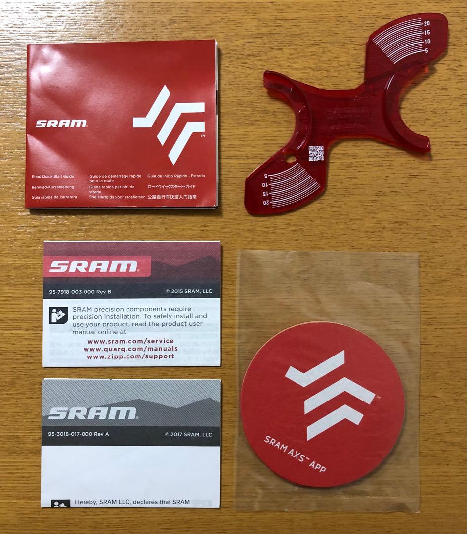 SRAM FORCE Etap AXS リアディレイラー