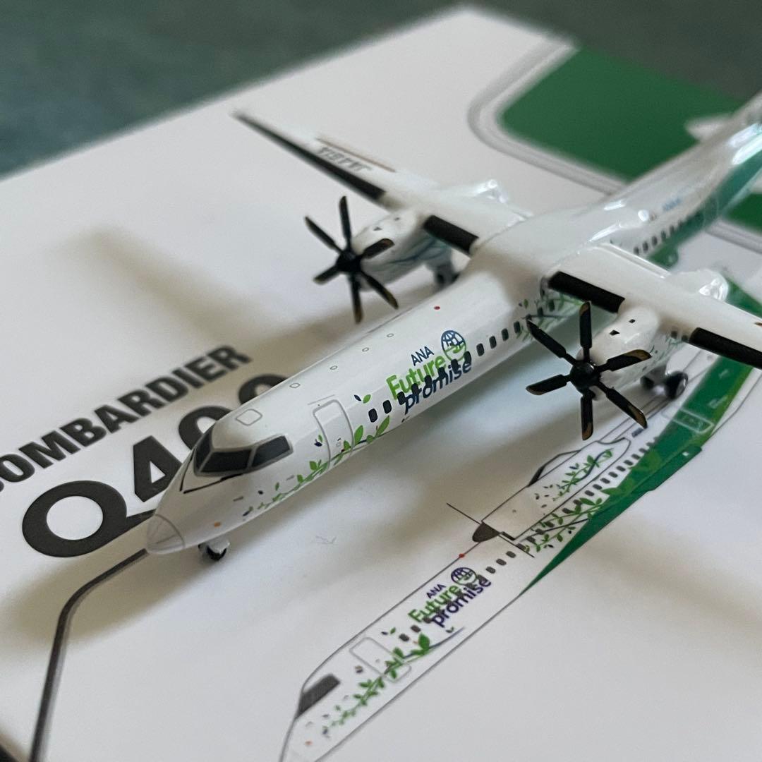 ANA Dash 8 Q-400 全日空 BOMBARDIER グリーンジェット