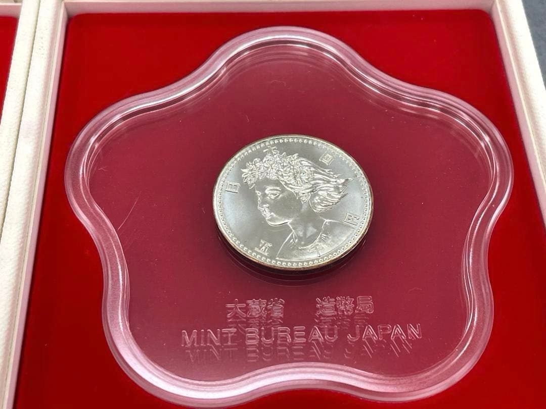 国際花と緑の博覧会　5000円銀貨　２枚セット