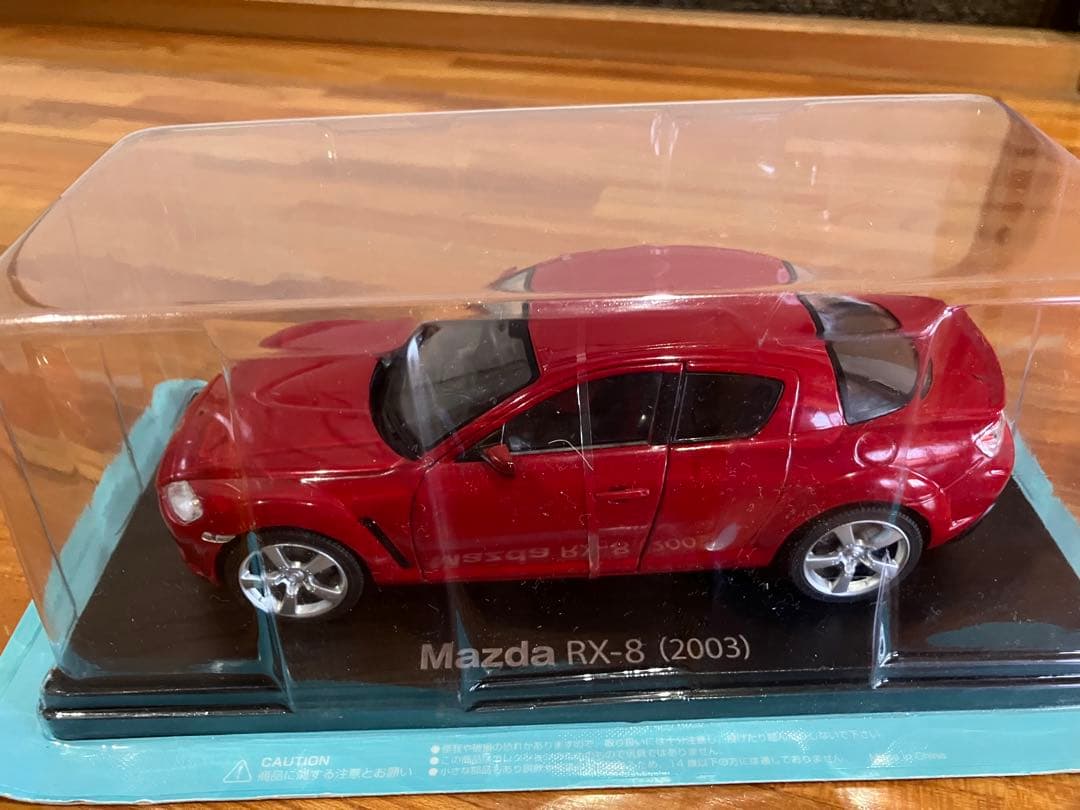 1/24 国産名車コレクション　RX-7 FC白、FD赤、RX-8赤 3台セット