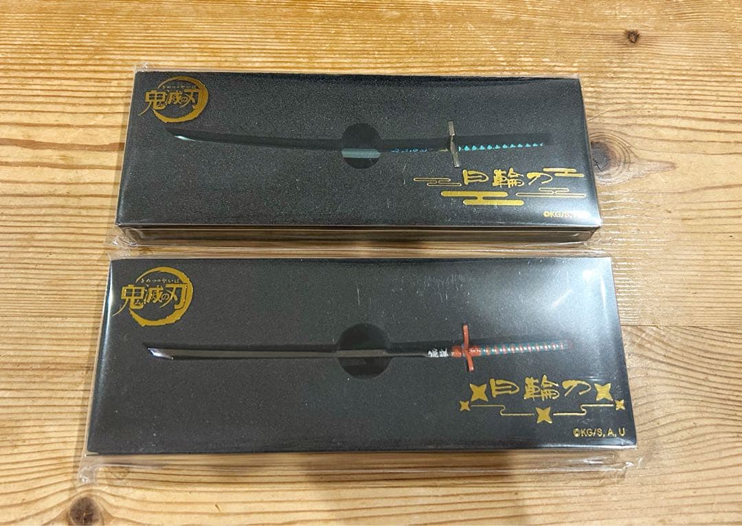 鬼滅の刃 ペーパーナイフ 竈門炭治郎 冨岡義勇 胡蝶しのぶ 時透無一郎