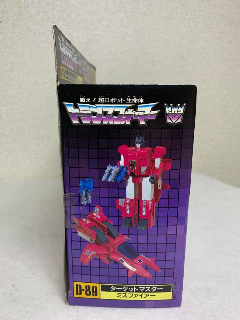 新品未開封　トランスフォーマー D-89 迎撃兵　ミスファイアー　G1 当時物